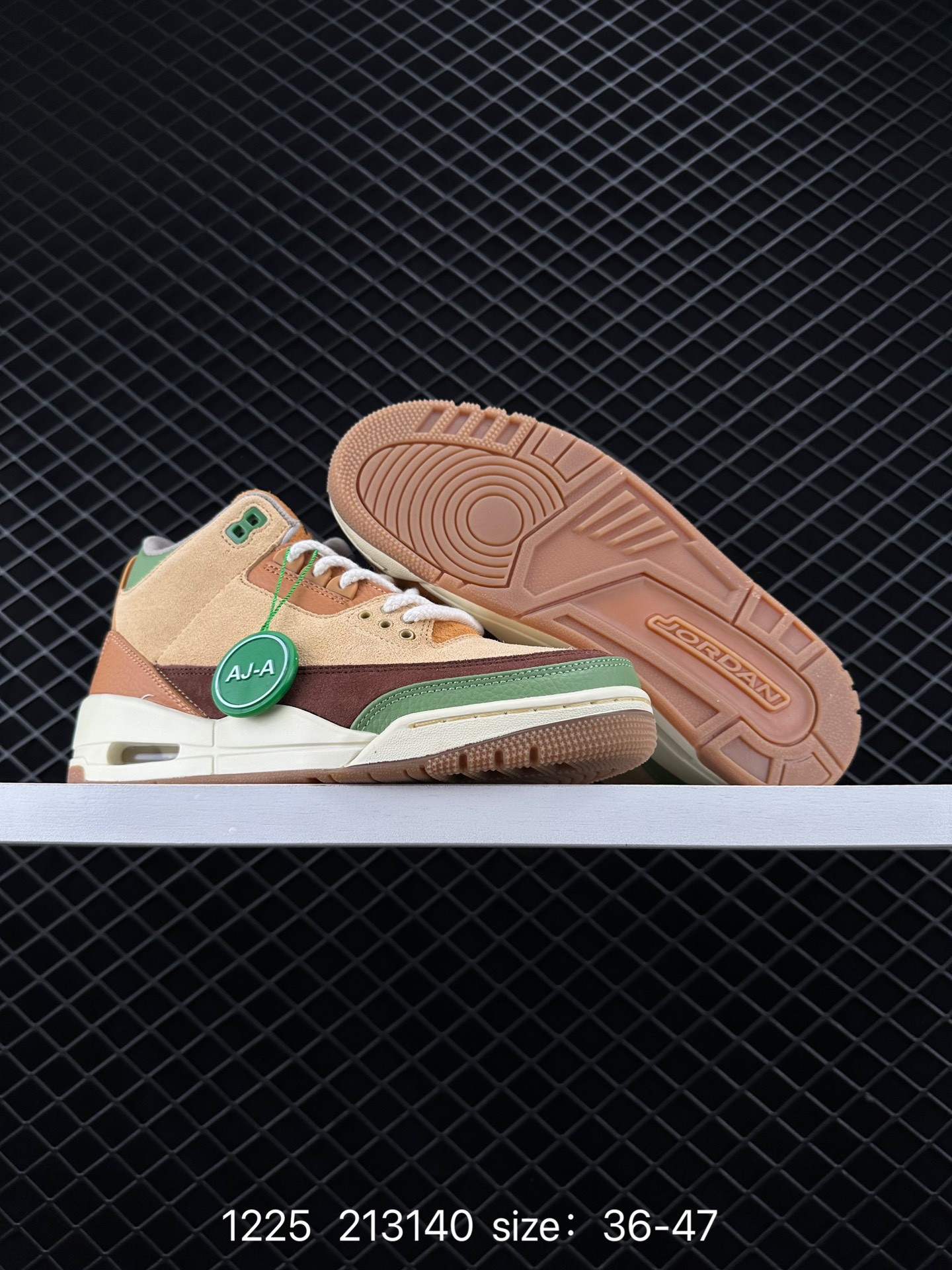 Nike Air Jordan 3 Retro”Desert Cement“